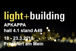 APKAPPA esporrà al "Light + Building 2018", il più grande evento internazionale per le tecnologie dell'illuminazione